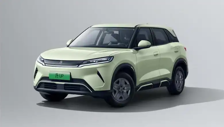 BYD'den Beklenmedik Hamle: Araç Fiyatlarında Yüzde 25 İndirim!