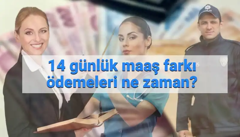 2025'te Memur Maaş Farkı Ne Zaman Yatacak? İşte Ayrıntılar!