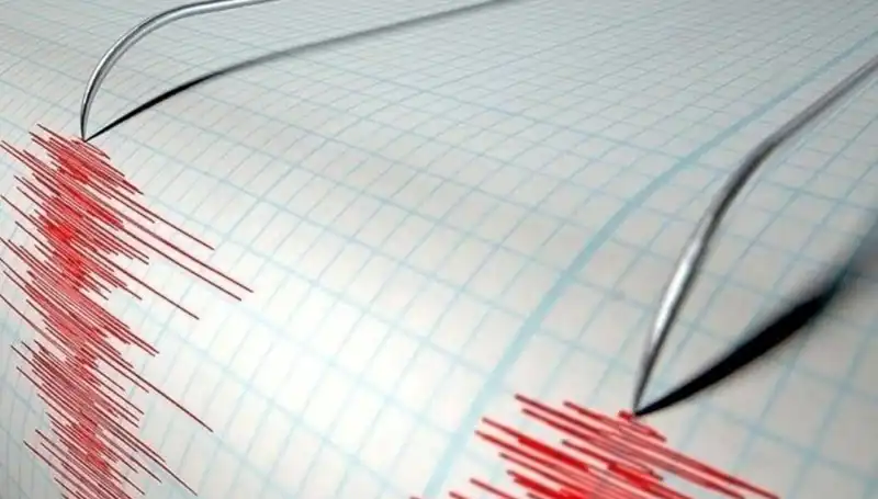 Bingöl'de Şiddetli Deprem! 3.9 Büyüklüğündeki Sarsıntı Halkı Korkuttu